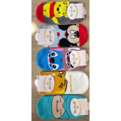 MEDIAS