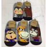 MEDIAS