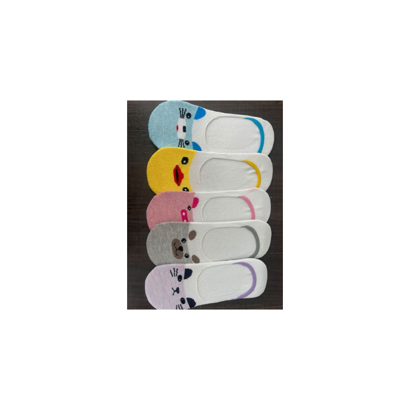 MEDIAS