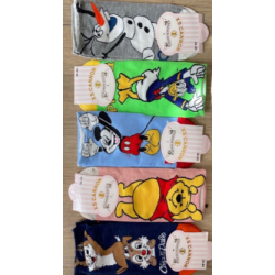 MEDIAS